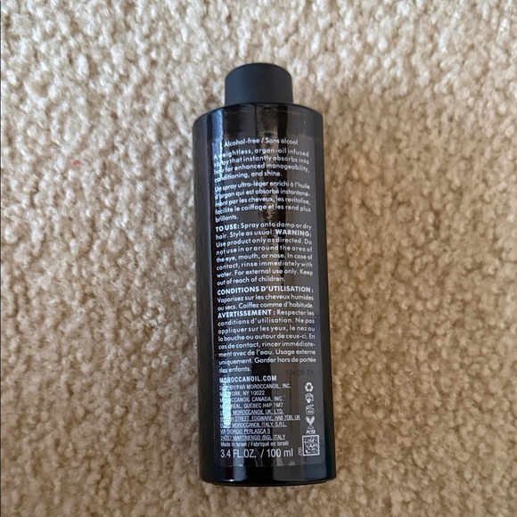 Moroccanoil Ultra-Light Treatment Mist with Blue Box - Picture 3 of 3